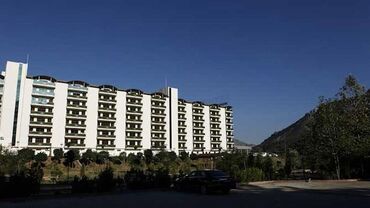 Çiftehan Termal Otel